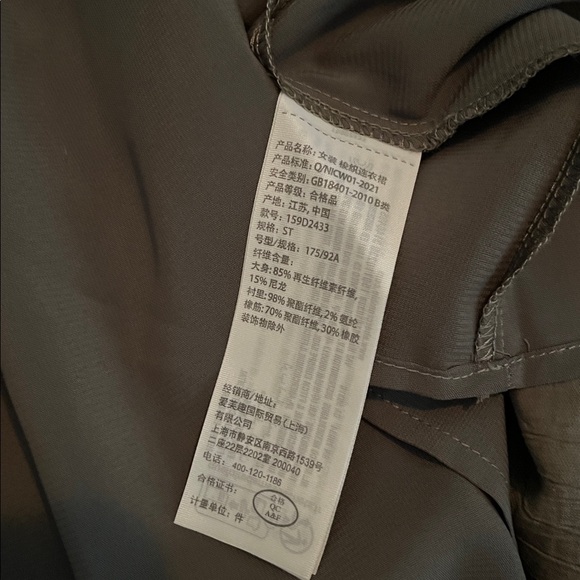 Abercrombie & Fitch Women's Smocked Plunge Crinkle Mini Dress - Small Tall - Picture 6 of 10